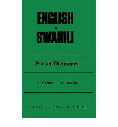 Tuki english swahili dictionary